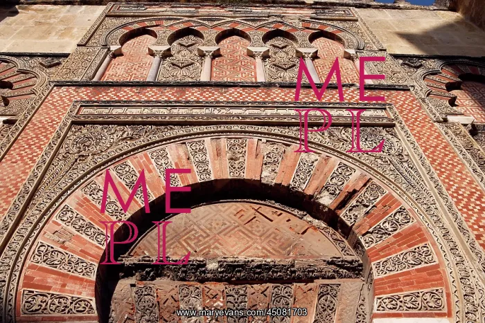 : Great Mosque, Cordoba, Spain : Great Mosque, Cordoba, Spain