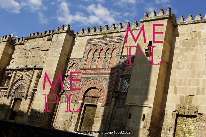: Great Mosque, Cordoba, Spain : Great Mosque, Cordoba, Spain