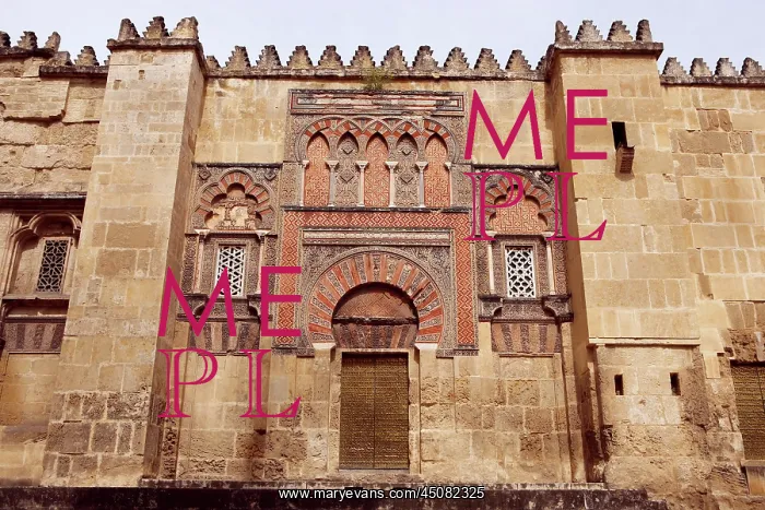 : Great Mosque, Cordoba, Spain : Great Mosque, Cordoba, Spain