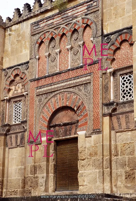 : Great Mosque, Cordoba, Spain : Great Mosque, Cordoba, Spain