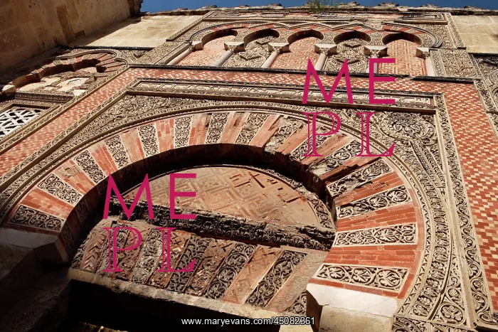 : Great Mosque, Cordoba, Spain : Great Mosque, Cordoba, Spain