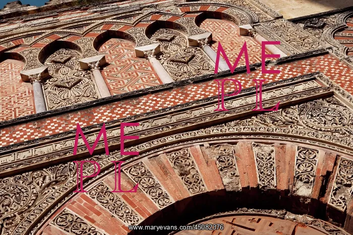 : Great Mosque, Cordoba, Spain : Great Mosque, Cordoba, Spain