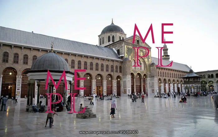 : Great Mosque, Damascus, Syria : Great Mosque, Damascus, Syria