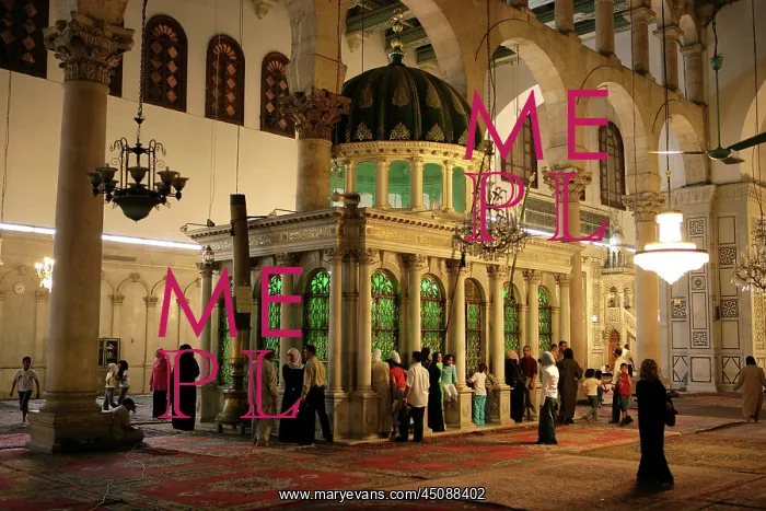 : Great Mosque, Damascus, Syria : Great Mosque, Damascus, Syria