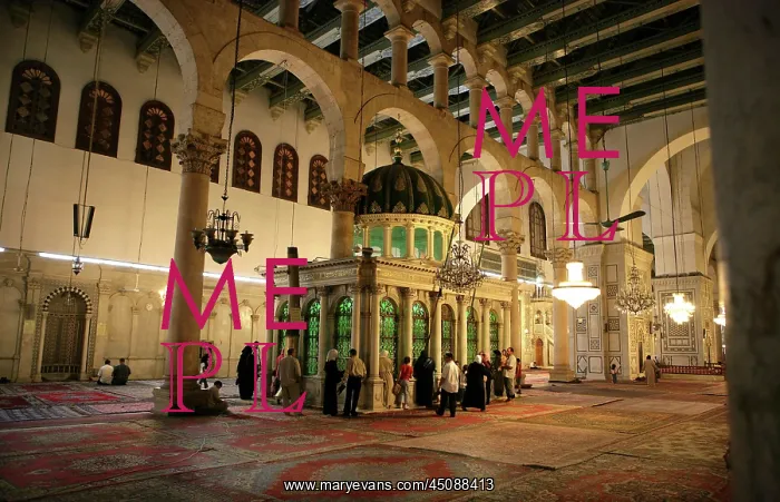 : Great Mosque, Damascus, Syria : Great Mosque, Damascus, Syria