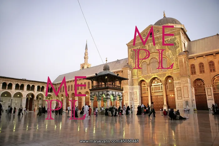: Great Mosque, Damascus, Syria : Great Mosque, Damascus, Syria
