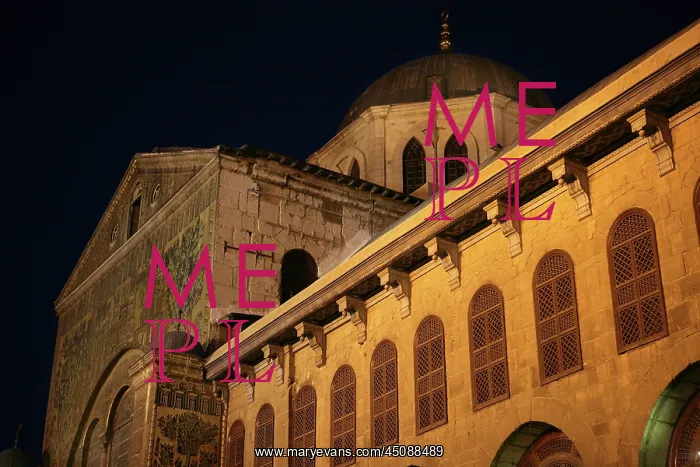 : Great Mosque, Damascus, Syria : Great Mosque, Damascus, Syria