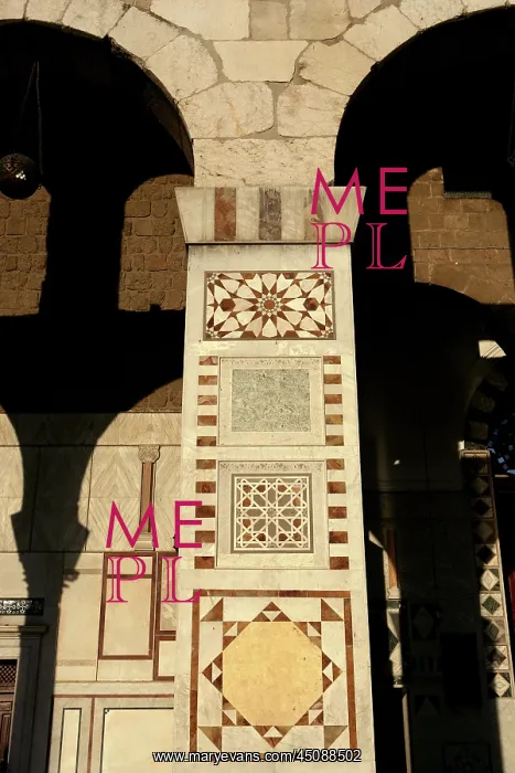 : Great Mosque, Damascus, Syria : Great Mosque, Damascus, Syria