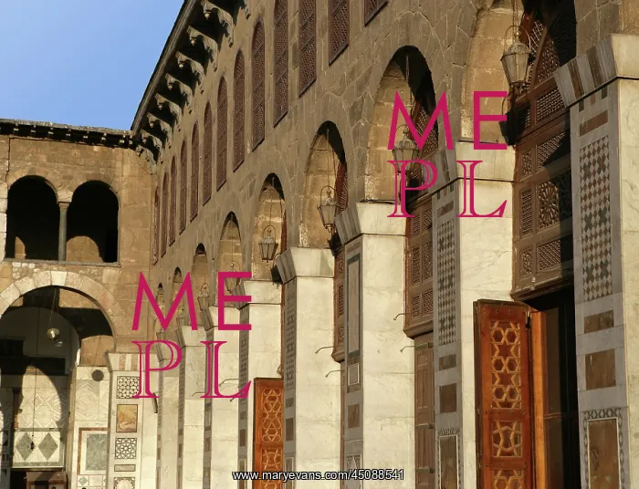 : Great Mosque, Damascus, Syria : Great Mosque, Damascus, Syria