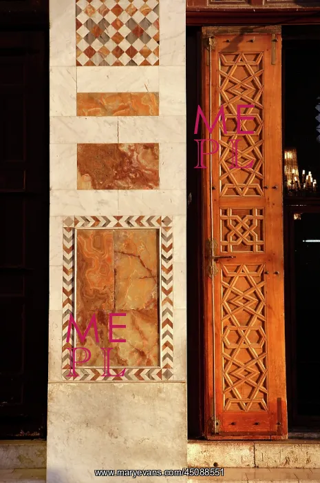 : Great Mosque, Damascus, Syria : Great Mosque, Damascus, Syria