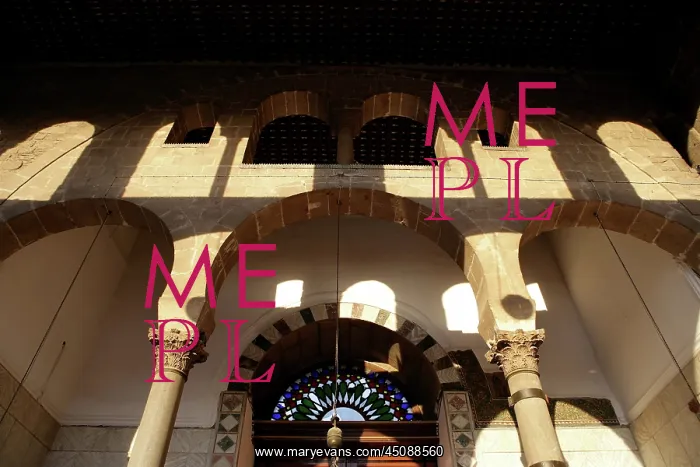 : Great Mosque, Damascus, Syria : Great Mosque, Damascus, Syria