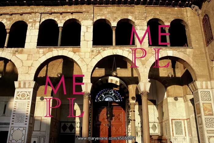 : Great Mosque, Damascus, Syria : Great Mosque, Damascus, Syria