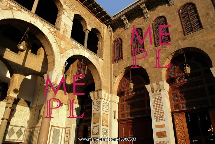 : Great Mosque, Damascus, Syria : Great Mosque, Damascus, Syria