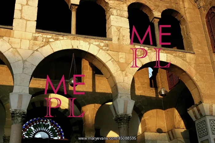 : Great Mosque, Damascus, Syria : Great Mosque, Damascus, Syria