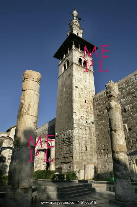 : Great Mosque, Damascus, Syria : Great Mosque, Damascus, Syria