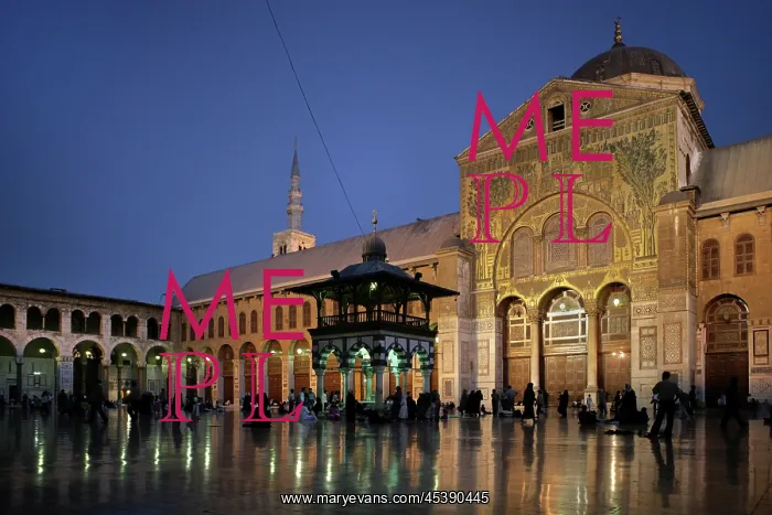 : Great Mosque, Damascus, Syria : Great Mosque, Damascus, Syria