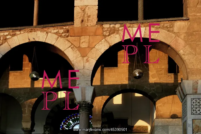 : Great Mosque, Damascus, Syria : Great Mosque, Damascus, Syria