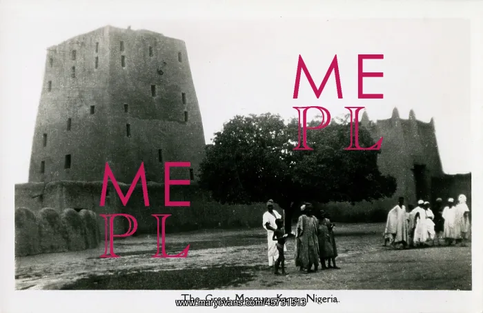 : The Great Mosque at Kano, Nigeria : The Great Mosque at Kano, Nigeria