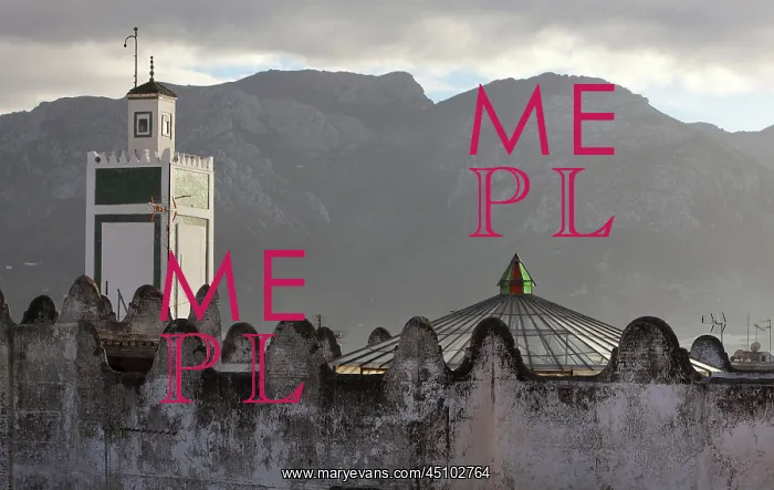 : Great Mosque, Medina, Tetouan, Morocco : Great Mosque, Medina, Tetouan, Morocco