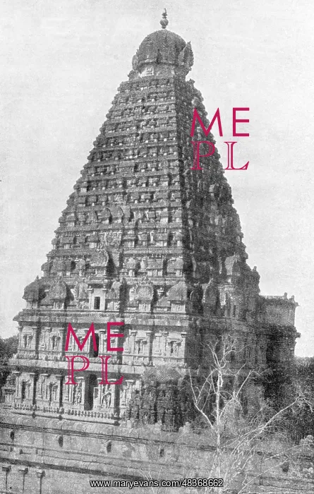 : The Great Pagoda at Tanjore, Madras : The Great Pagoda at Tanjore, Madras