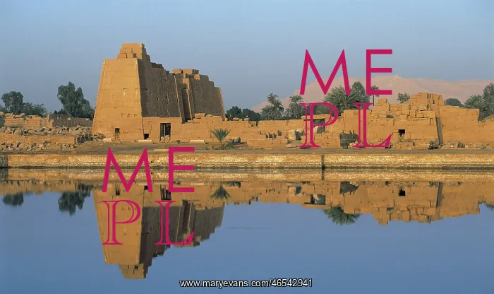 : Great Temple of Amon-Re. 16th-4th c. BC. EGYPT : Great Temple of Amon-Re. 16th-4th c. BC. EGYPT