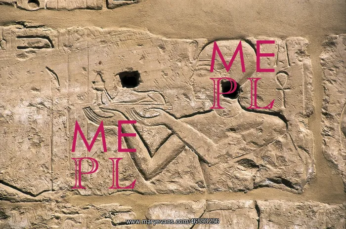 : Great Temple of Amon-Re. 16th-4th c. BC. EGYPT : Great Temple of Amon-Re. 16th-4th c. BC. EGYPT