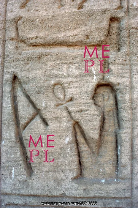 : Great Temple of Ramses II. Hieroglyph. Abu Simbel. Egypt : Great Temple of Ramses II. Hieroglyph. Abu Simbel. Egypt