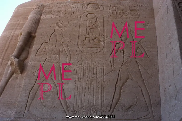 : Great Temple of Ramses II. Union between Upper and Lower Egy : Great Temple of Ramses II. Union between Upper and Lower Egy