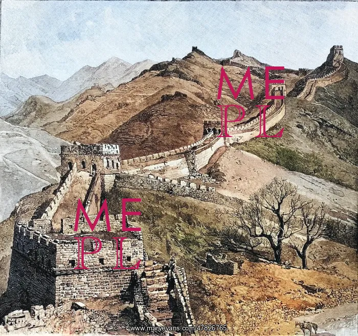 : Great Wall of China, 1893 : Great Wall of China, 1893