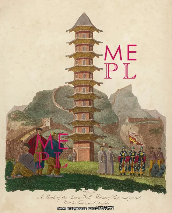 : GREAT WALL & PAGODA : GREAT WALL & PAGODA