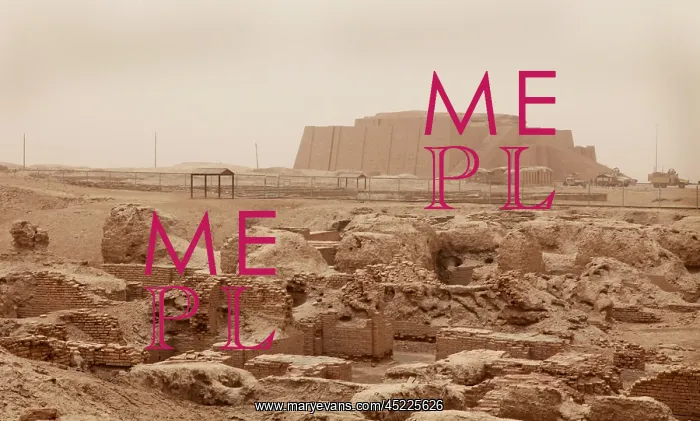  : The Great Ziggurat of Ur was built by the ?