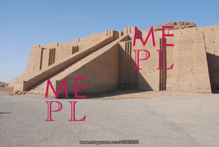 : The Great Ziggurat of Ur was built by the ? : The Great Ziggurat of Ur was built by the ?