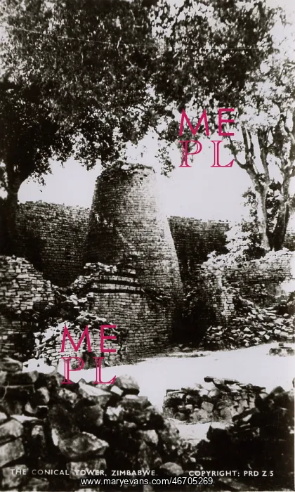 : Great Zimbabwe - The Conical Tower : Great Zimbabwe - The Conical Tower