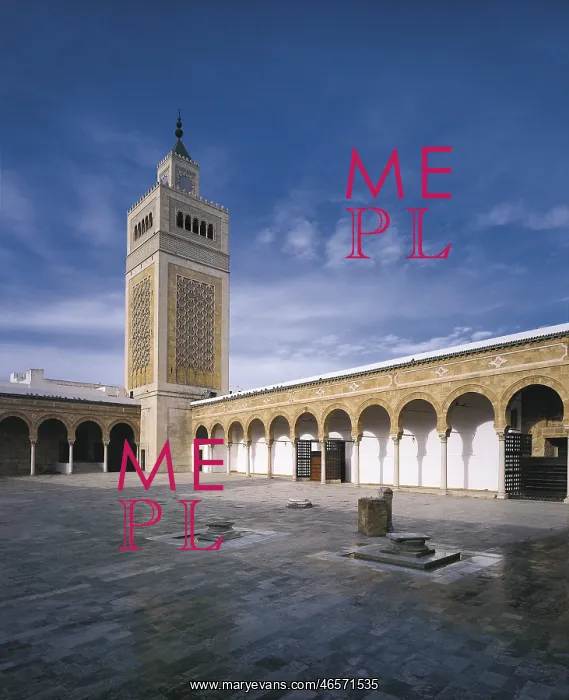  : Great Zitouna Mosque or Mosque of the Olive Tree