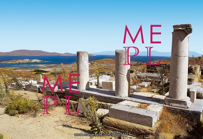  : GREECE. CYCLADES. Delos. The Serapeion. Greek art. Architecture
