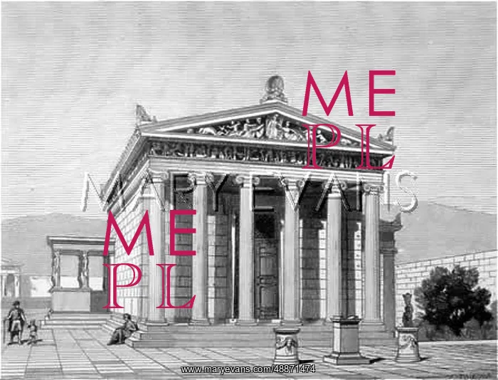  : GREECE / ATHENS / ACROPOLIS