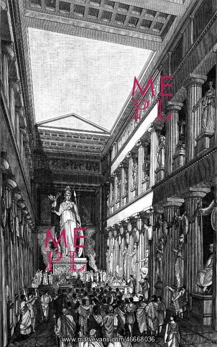 : Greece, Athens, acropolis, Cella of Parhenon : Greece, Athens, acropolis, Cella of Parhenon