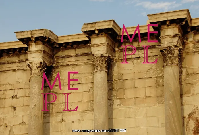 : Greece. Athens. Hadrian's Library. Created by Roman Emperor : Greece. Athens. Hadrian's Library. Created by Roman Emperor