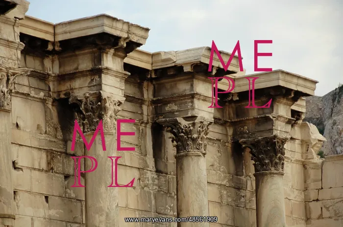 : Greece. Athens. Hadrian's Library. Created by Roman Emperor : Greece. Athens. Hadrian's Library. Created by Roman Emperor