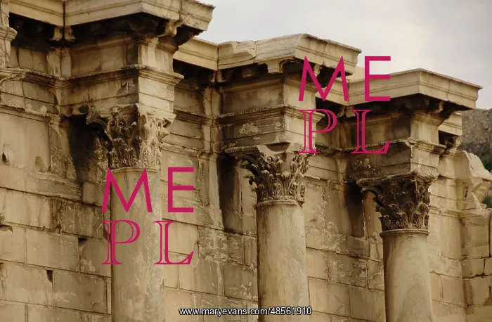 : Greece. Athens. Hadrian's Library. Created by Roman Emperor : Greece. Athens. Hadrian's Library. Created by Roman Emperor