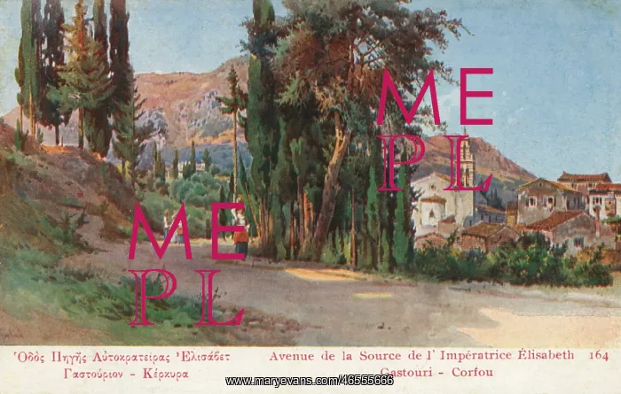 : Greece, Corfu - Gastouri : Greece, Corfu - Gastouri