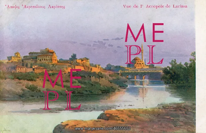 : Greece, Corfu - Larissa - Acropolis and Mosque : Greece, Corfu - Larissa - Acropolis and Mosque