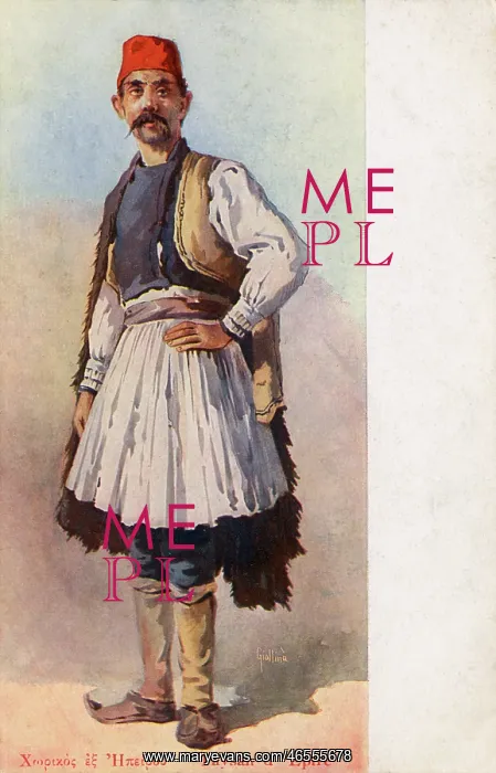 : Greece, Corfu - Man from Epirus : Greece, Corfu - Man from Epirus