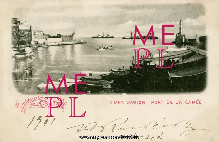 : Greece, Crete - Chania - The Port : Greece, Crete - Chania - The Port