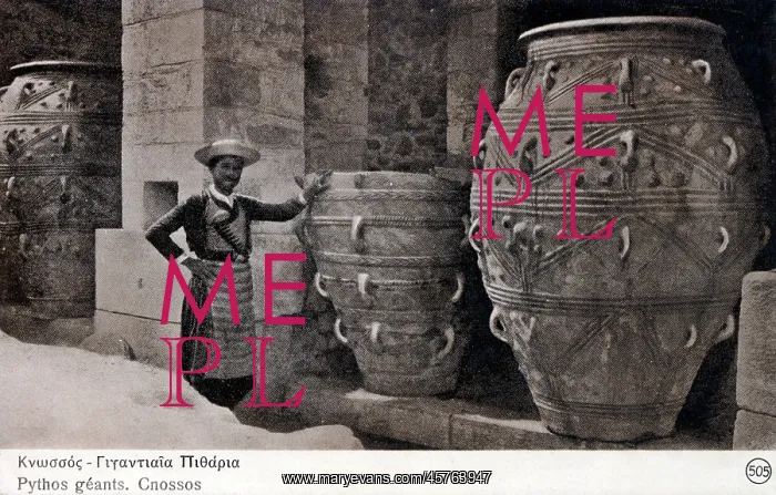 : Greece - Crete - Knossos - Giant Pithoi : Greece - Crete - Knossos - Giant Pithoi