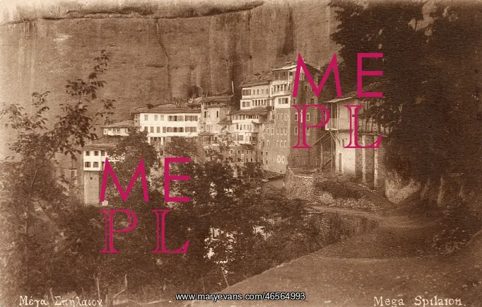 : Greece - The Holy Monastery of Mega Spileo : Greece - The Holy Monastery of Mega Spileo
