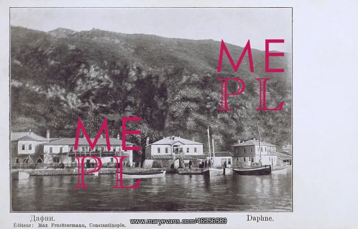: Greece - Mount Athos - Dafni : Greece - Mount Athos - Dafni