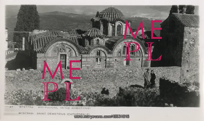 : Greece - Mystras - Saint Demetrius Cathedral : Greece - Mystras - Saint Demetrius Cathedral