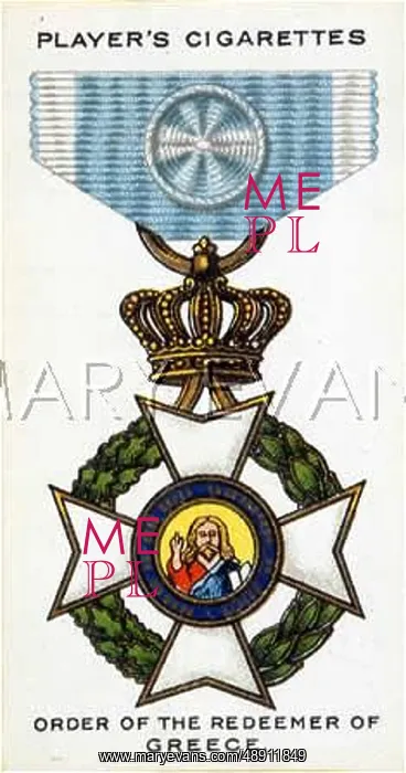 : GREECE REDEEMER MEDAL : GREECE REDEEMER MEDAL
