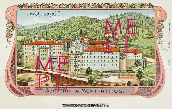 : Greece / Turkey - Mount Athos Monastery : Greece / Turkey - Mount Athos Monastery